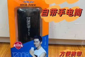 J^G?的简单介绍